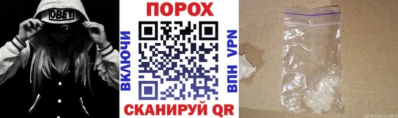 Амфетамин VHQ Туринск