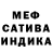 Амфетамин VHQ Iryna Zhovnirenko