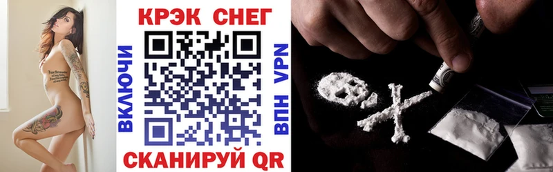 что такое наркотик  ОМГ ОМГ как зайти  Кокаин 99%  Туринск 