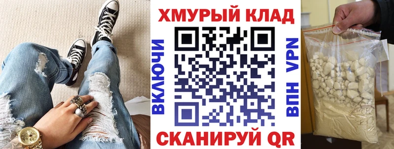 нарко площадка какой сайт  Туринск  Героин Афган 
