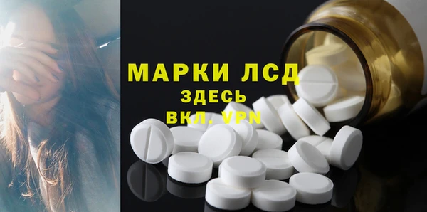 кокаин Абдулино