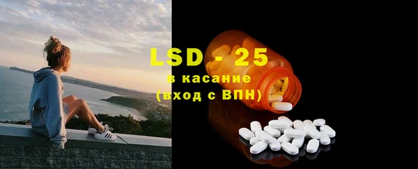 кокаин Абдулино