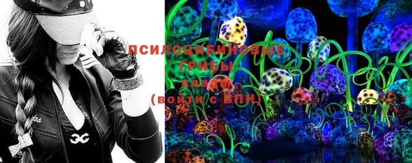 кокаин Абдулино