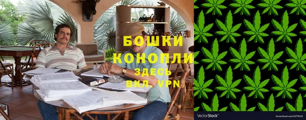 кокаин Абдулино