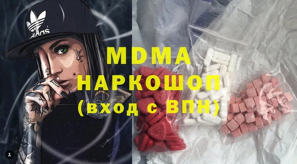ALPHA PVP Алзамай