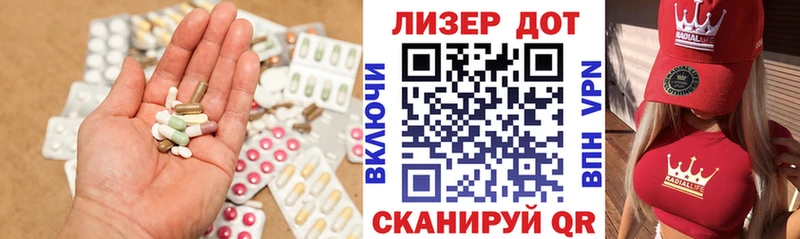 ЛСД экстази кислота  дарнет шоп  MEGA вход  Туринск 