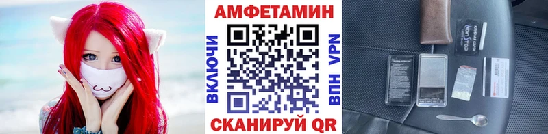 Метамфетамин винт  сайты даркнета официальный сайт  Туринск 