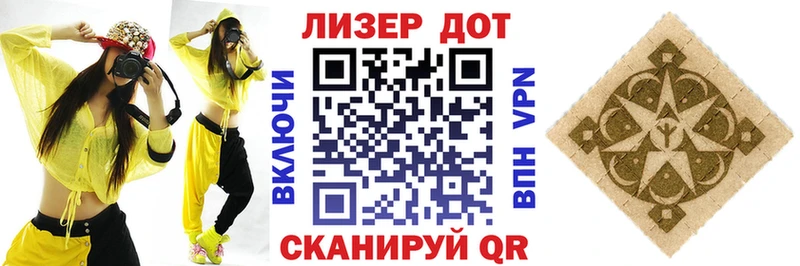 Наркотические марки 1500мкг  blacksprut   Туринск 