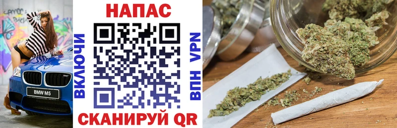 MEGA ССЫЛКА  это наркотические препараты  Марихуана White Widow  Туринск 